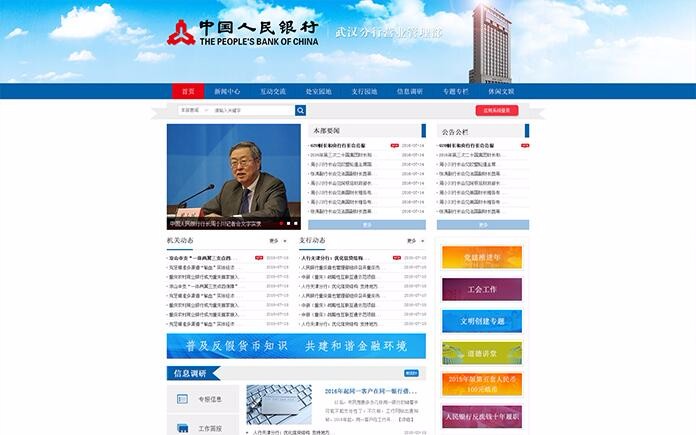 九游体育(NineGame Sports)官方网站
