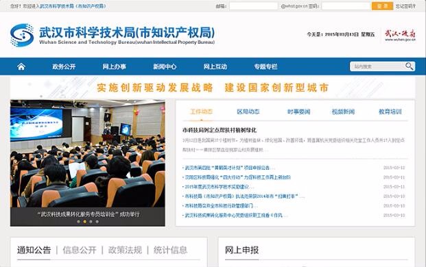 九游体育(NineGame Sports)官方网站