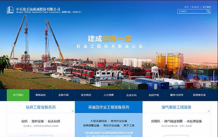 九游体育(NineGame Sports)官方网站