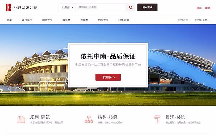 九游体育(NineGame Sports)官方网站