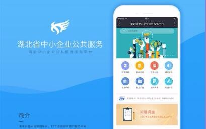 九游体育(NineGame Sports)官方网站