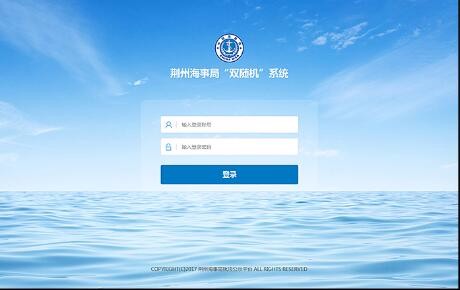 九游体育(NineGame Sports)官方网站