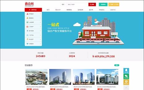 九游体育(NineGame Sports)官方网站