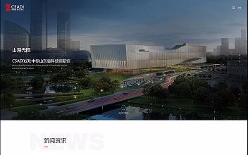 九游体育(NineGame Sports)官方网站