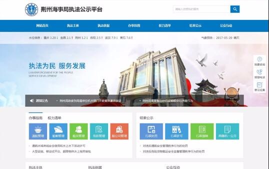 九游体育(NineGame Sports)官方网站