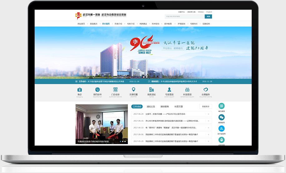 九游体育(NineGame Sports)官方网站
