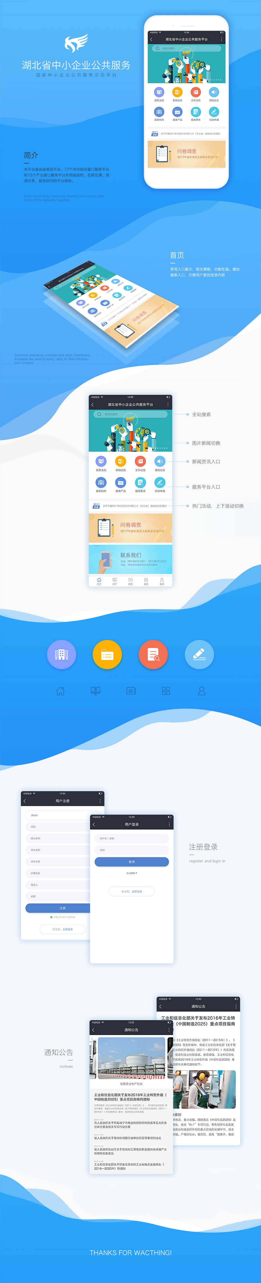 九游体育(NineGame Sports)官方网站