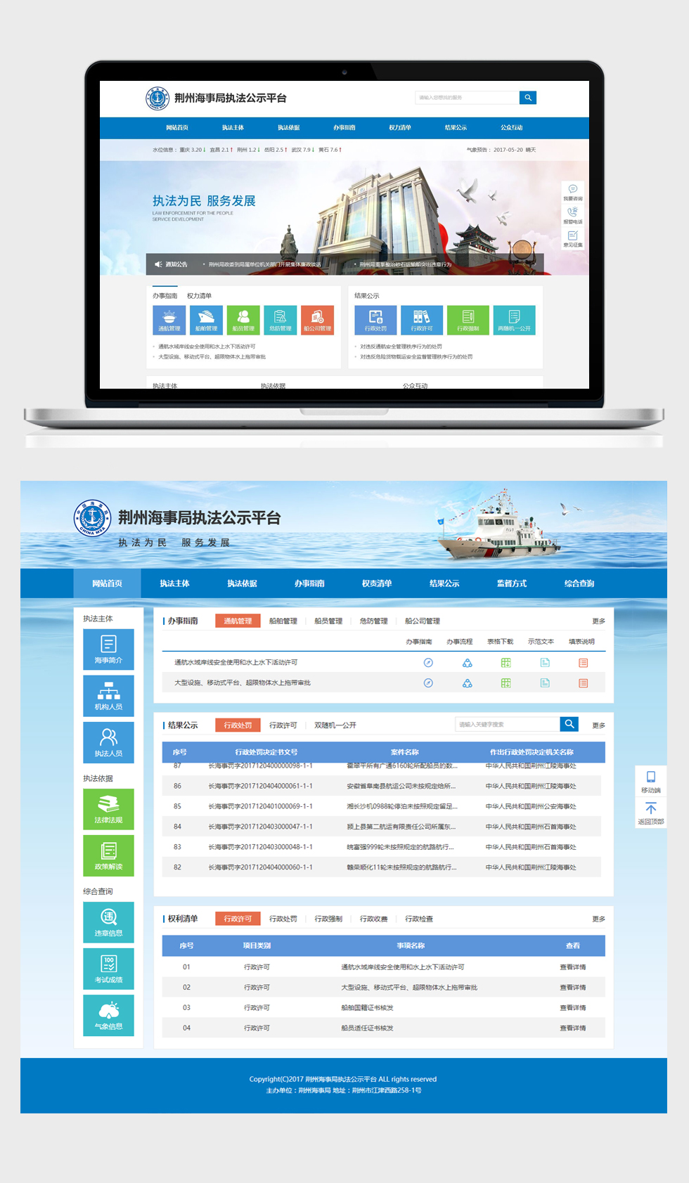 九游体育(NineGame Sports)官方网站