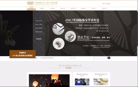 九游体育(NineGame Sports)官方网站