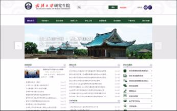 九游体育(NineGame Sports)官方网站