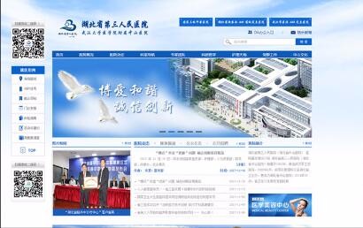 九游体育(NineGame Sports)官方网站