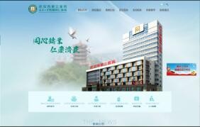 九游体育(NineGame Sports)官方网站