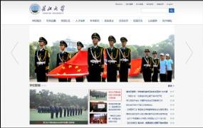 九游体育(NineGame Sports)官方网站