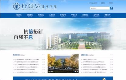 九游体育(NineGame Sports)官方网站