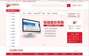 九游体育(NineGame Sports)官方网站