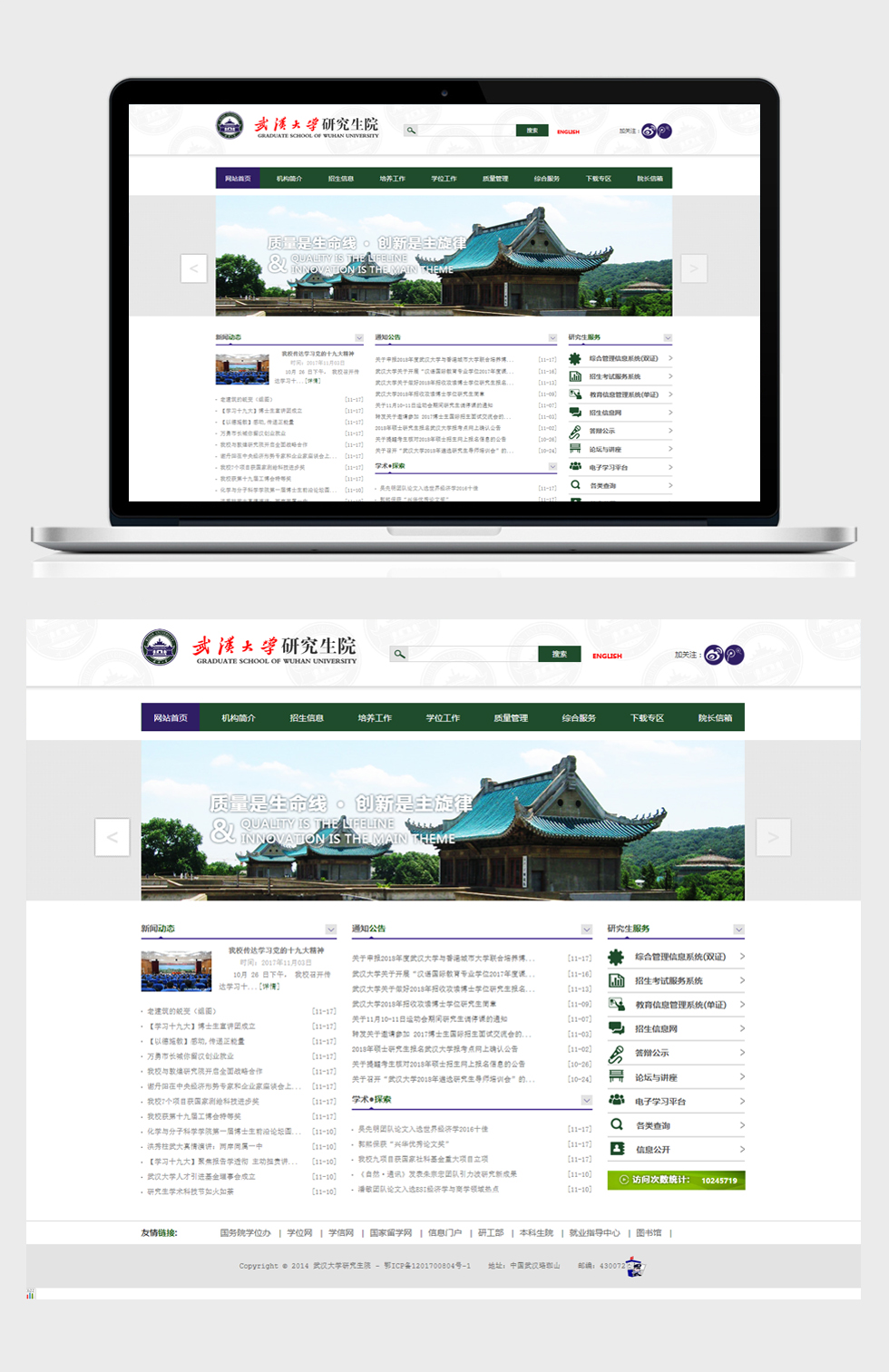 九游体育(NineGame Sports)官方网站