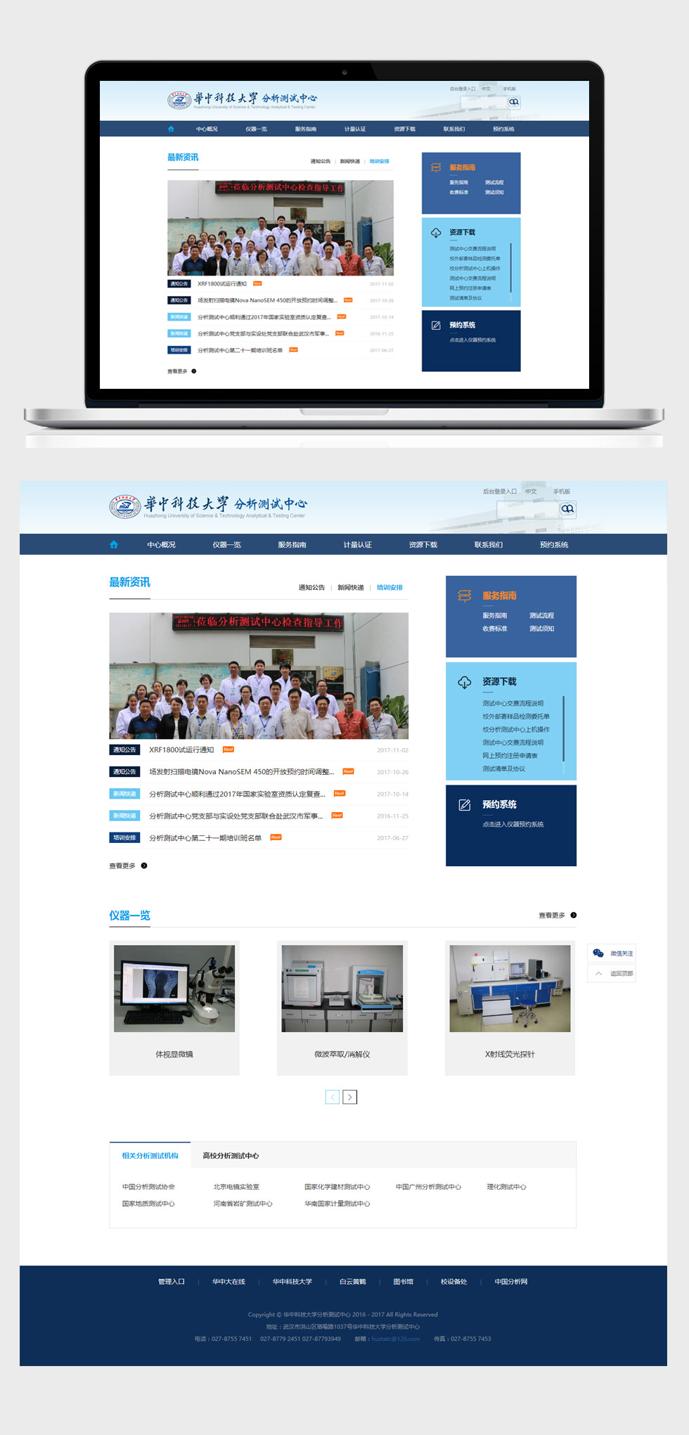 九游体育(NineGame Sports)官方网站