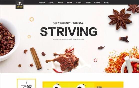 九游体育(NineGame Sports)官方网站