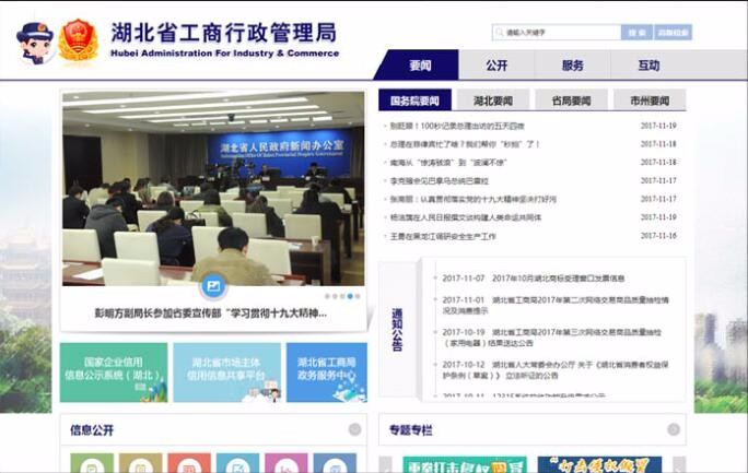 九游体育(NineGame Sports)官方网站