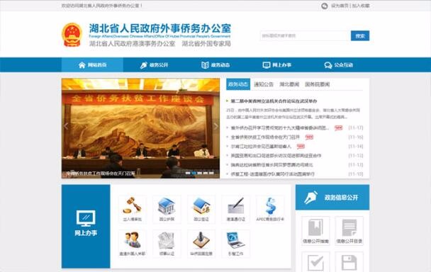 九游体育(NineGame Sports)官方网站