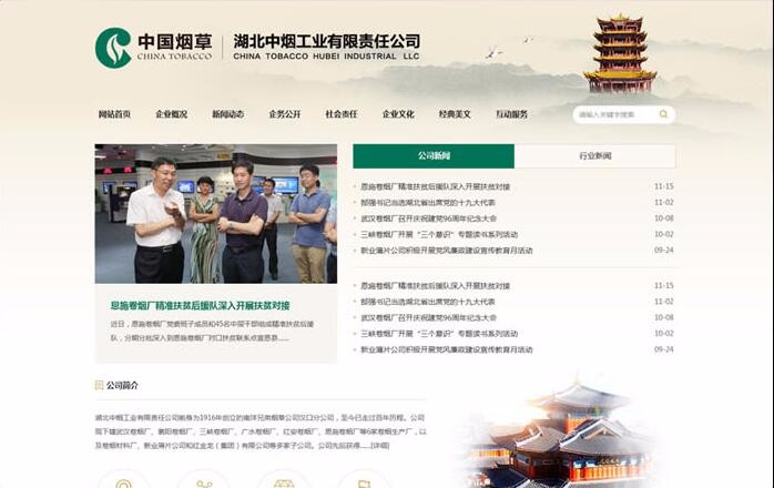 九游体育(NineGame Sports)官方网站