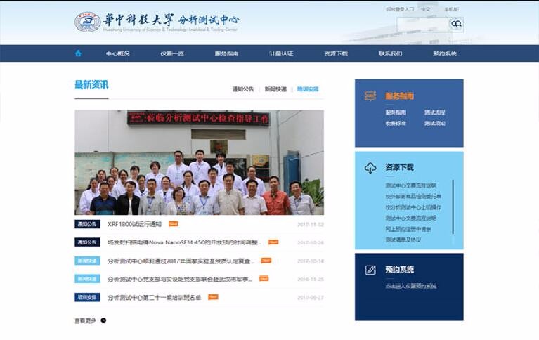 九游体育(NineGame Sports)官方网站