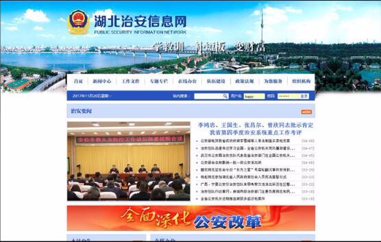 九游体育(NineGame Sports)官方网站