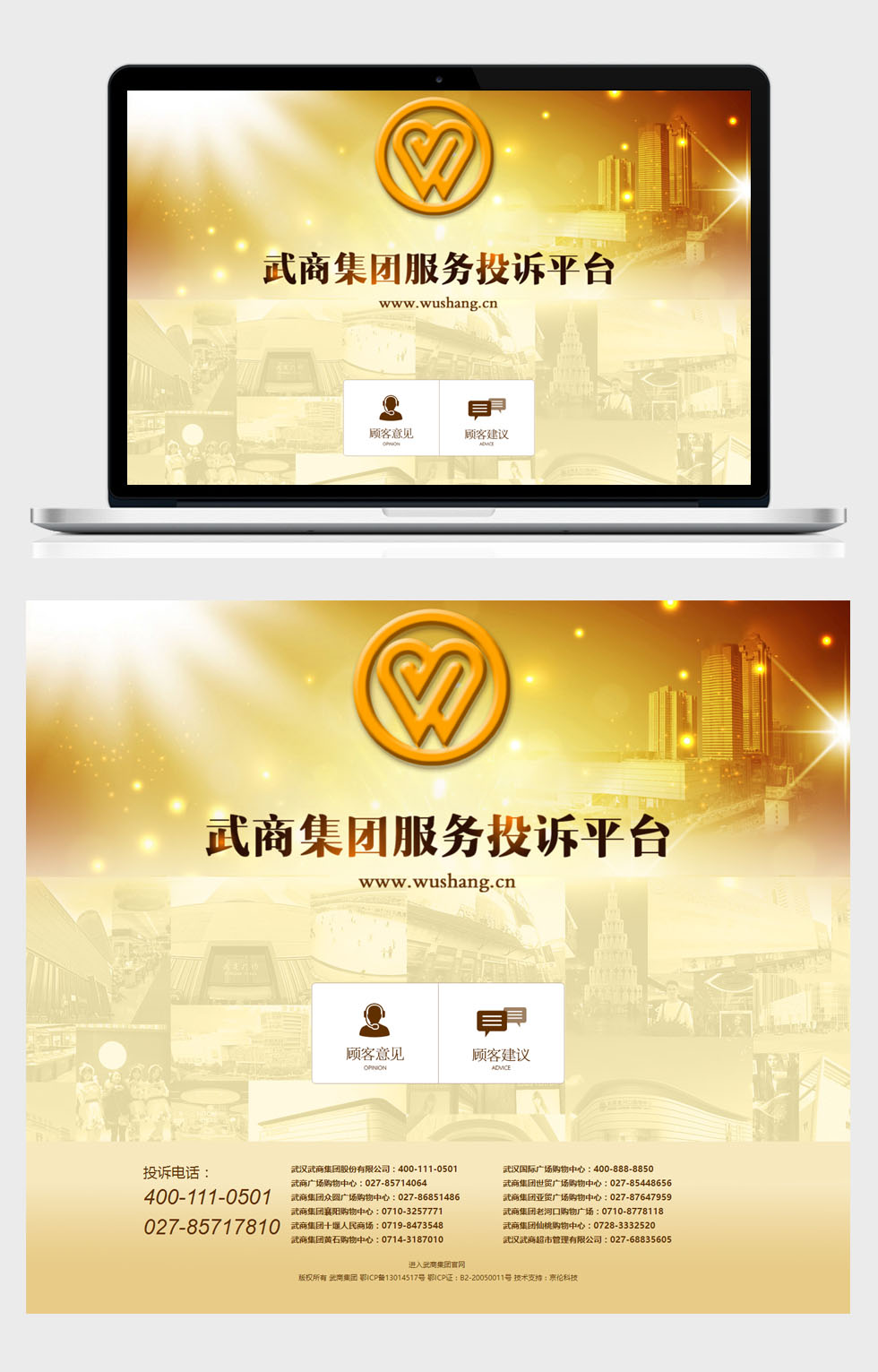 九游体育(NineGame Sports)官方网站