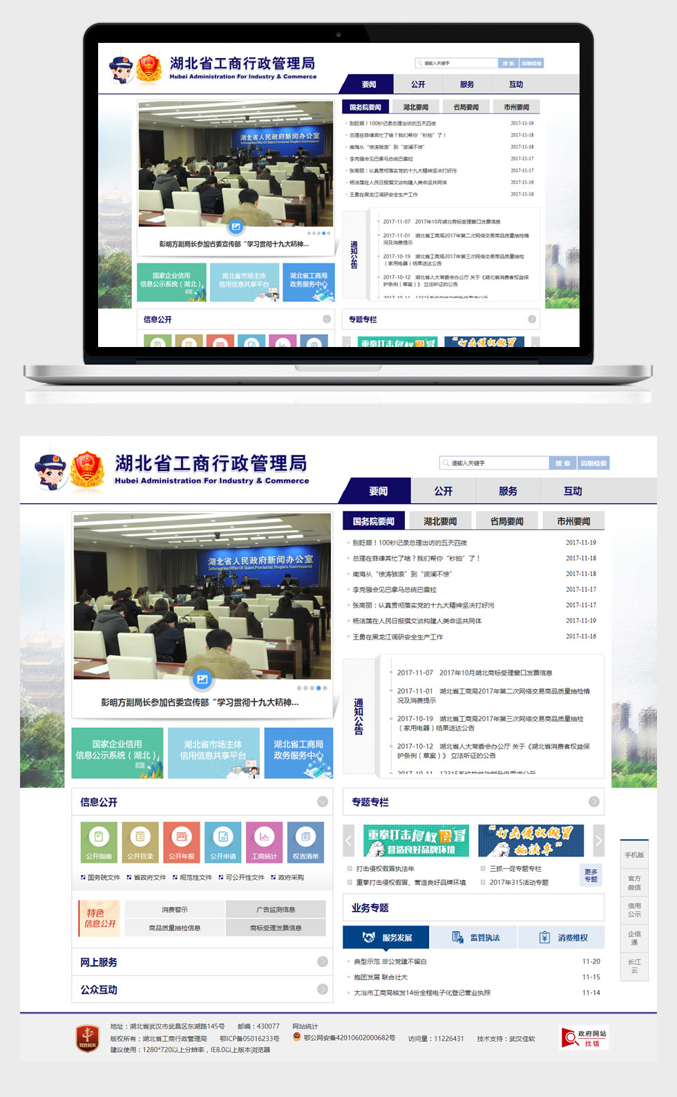 九游体育(NineGame Sports)官方网站