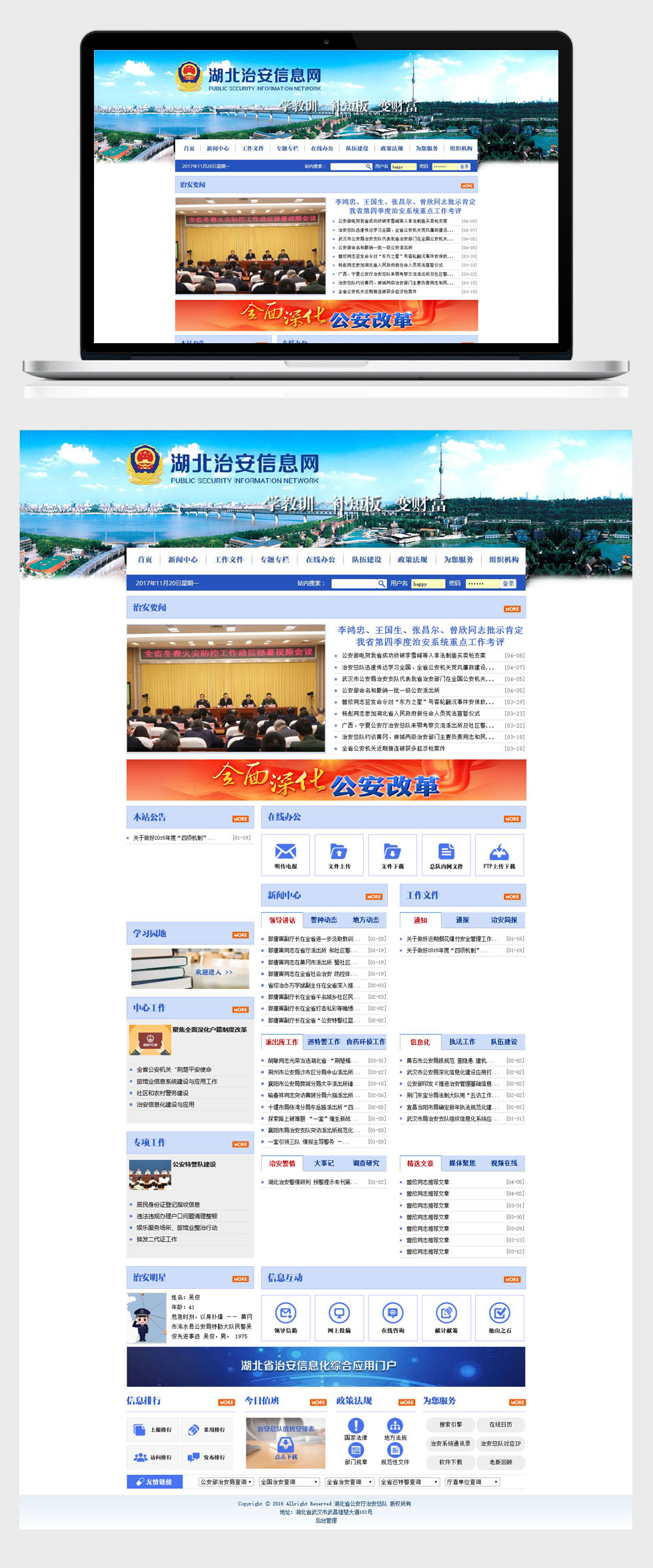 九游体育(NineGame Sports)官方网站