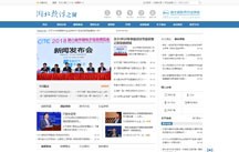 九游体育(NineGame Sports)官方网站