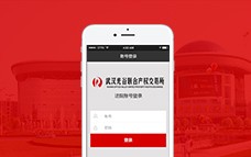 九游体育(NineGame Sports)官方网站