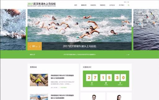 九游体育(NineGame Sports)官方网站