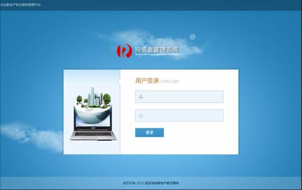 九游体育(NineGame Sports)官方网站