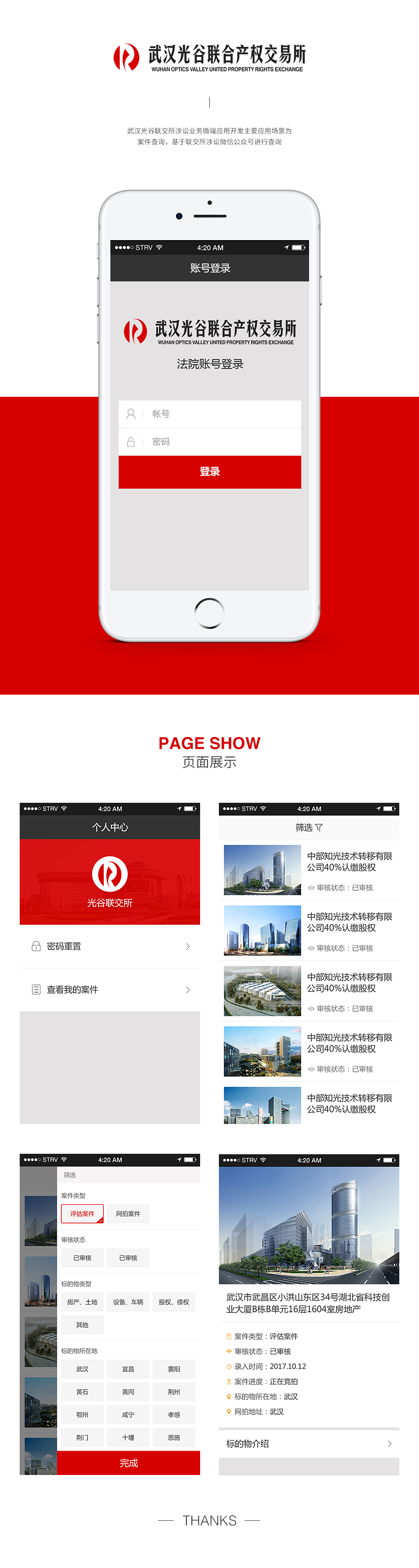 九游体育(NineGame Sports)官方网站