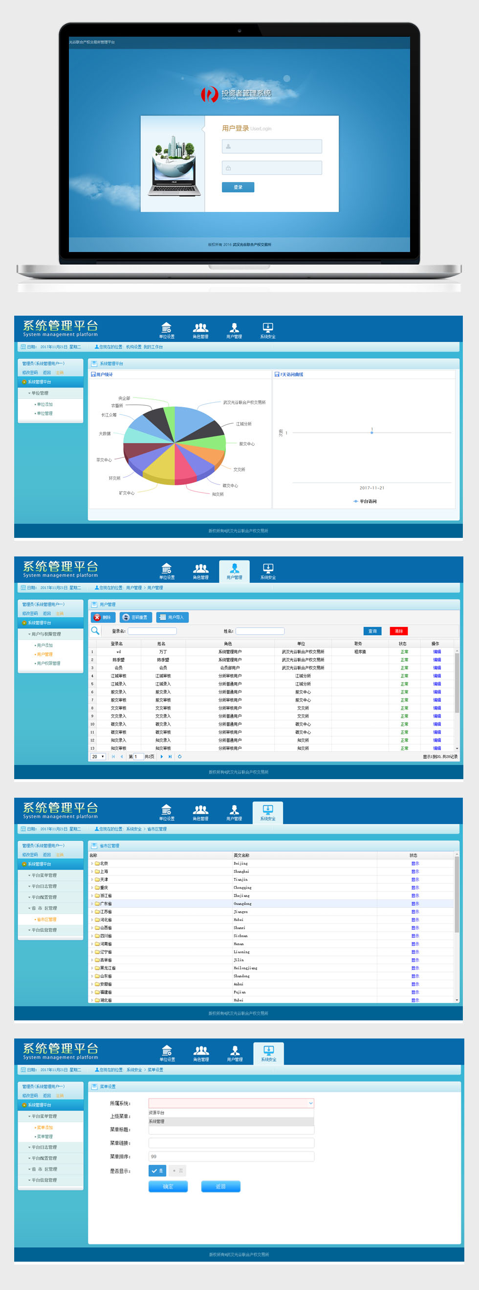 九游体育(NineGame Sports)官方网站