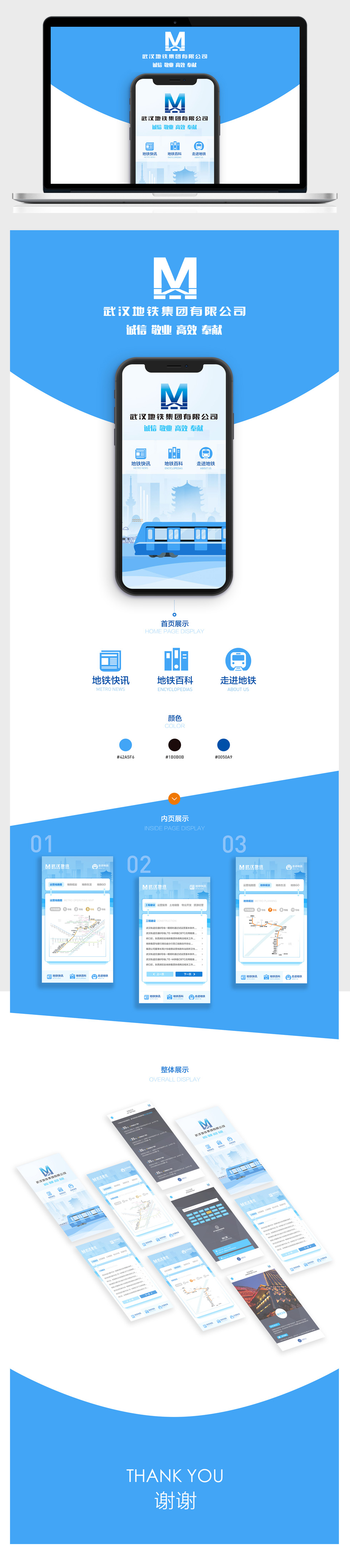 九游体育(NineGame Sports)官方网站