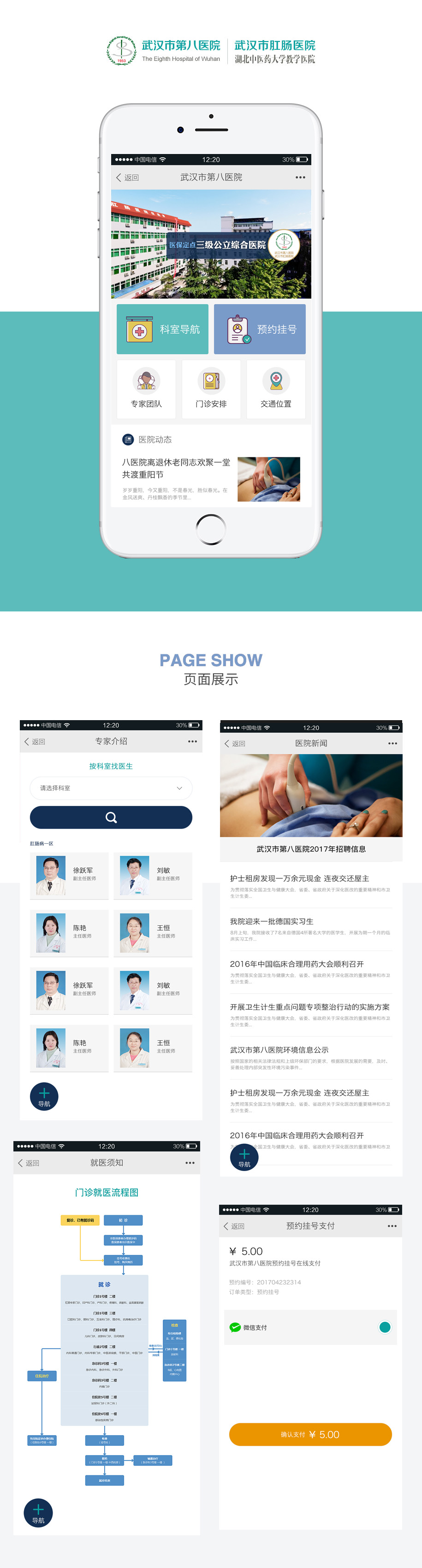 九游体育(NineGame Sports)官方网站