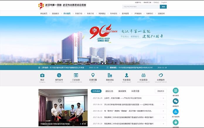 九游体育(NineGame Sports)官方网站
