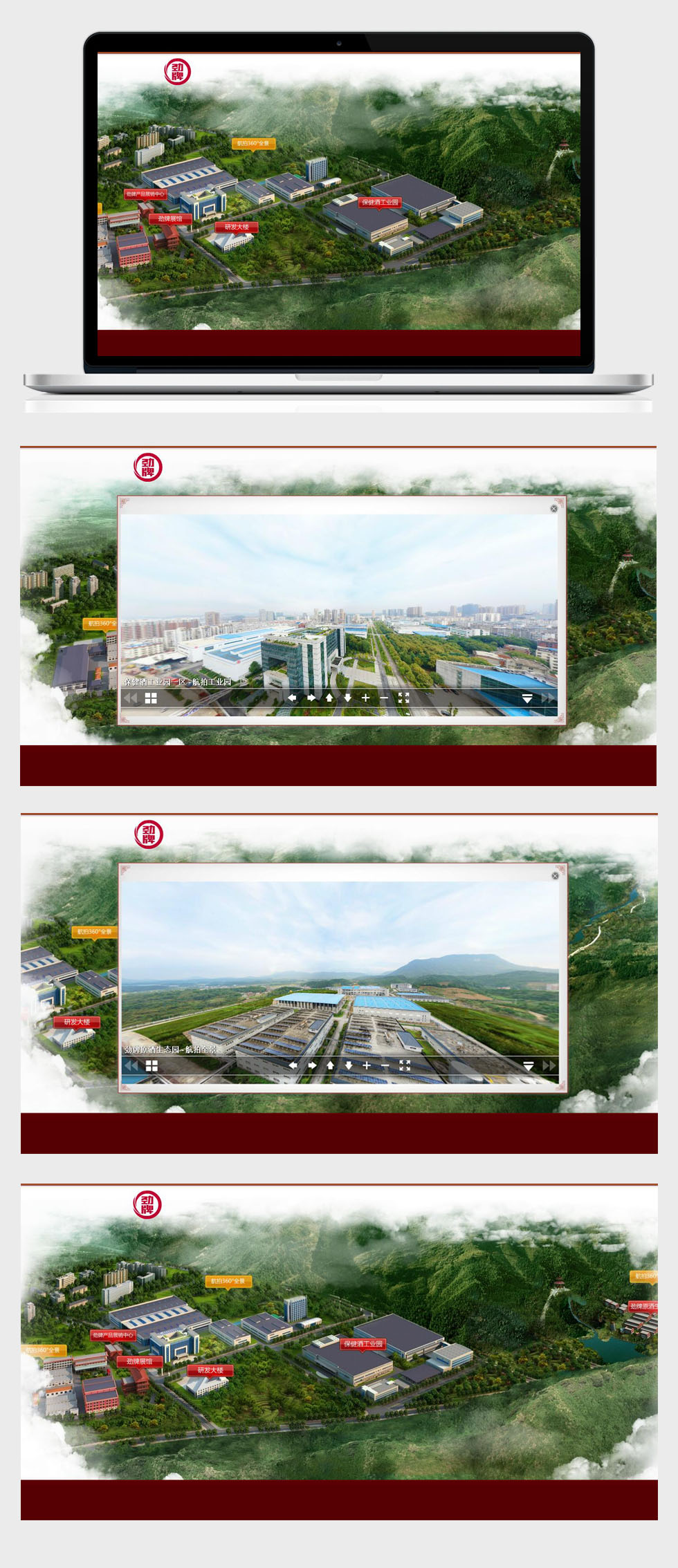 九游体育(NineGame Sports)官方网站