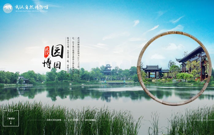 九游体育(NineGame Sports)官方网站