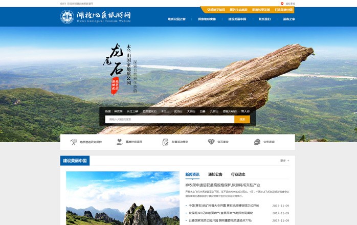九游体育(NineGame Sports)官方网站