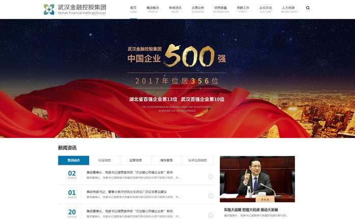 九游体育(NineGame Sports)官方网站