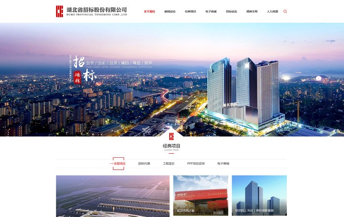 九游体育(NineGame Sports)官方网站