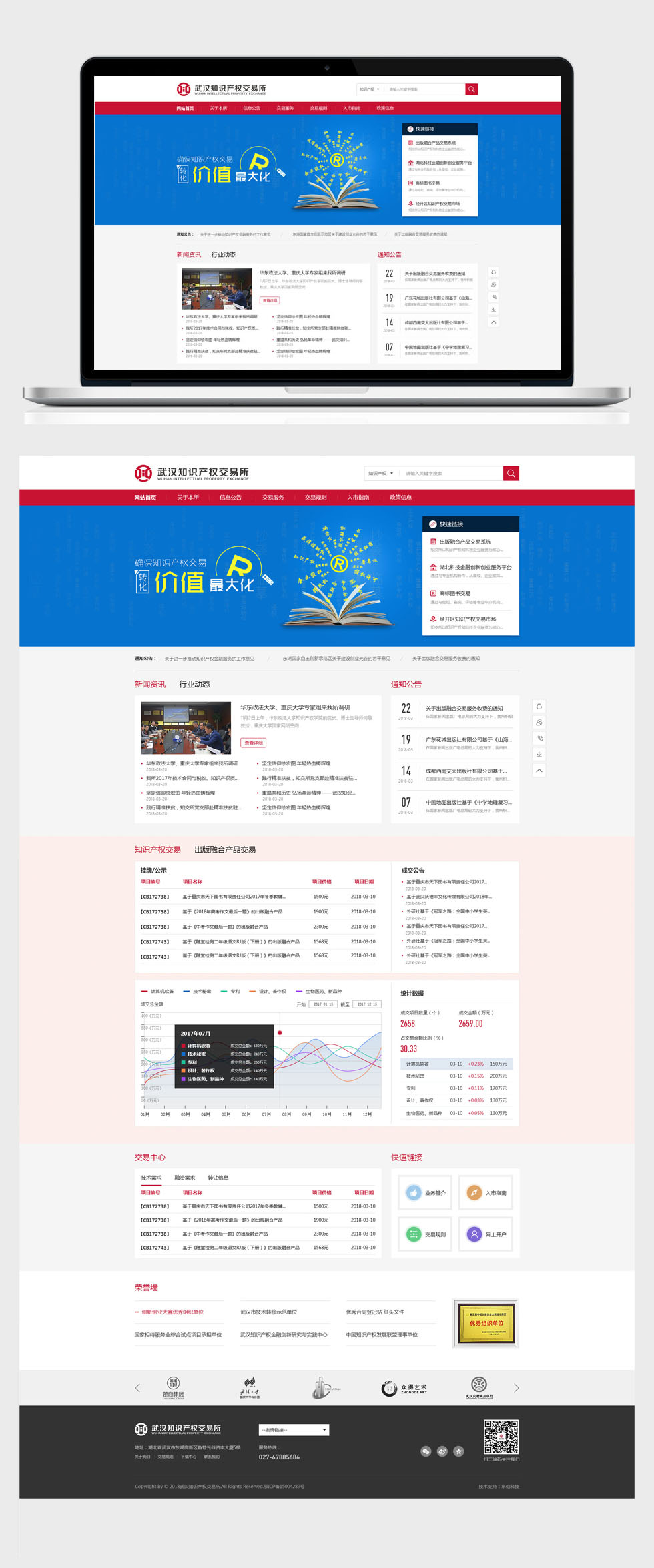 九游体育(NineGame Sports)官方网站