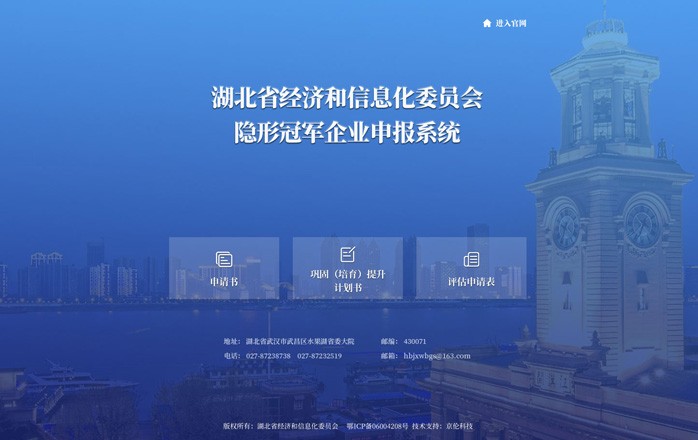 九游体育(NineGame Sports)官方网站