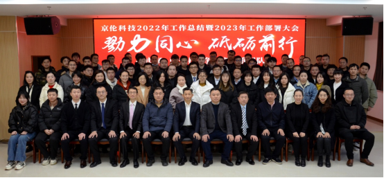 九游体育(NineGame Sports)官方网站