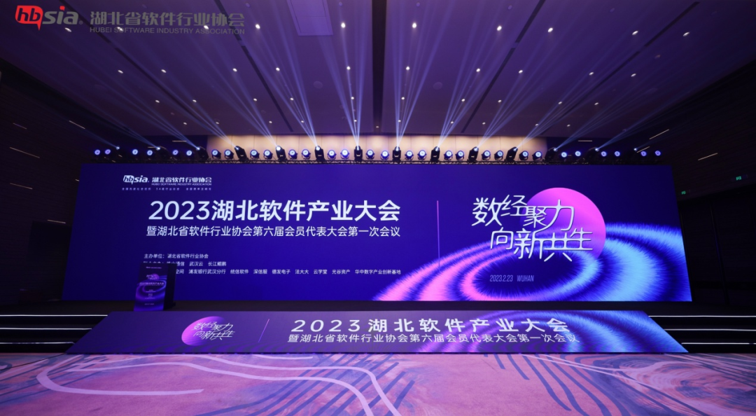 九游体育(NineGame Sports)官方网站