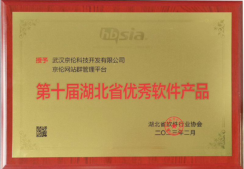 九游体育(NineGame Sports)官方网站