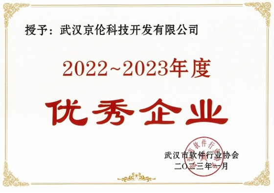 九游体育(NineGame Sports)官方网站
